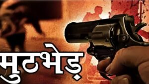 20_12_2023-encounter_picture_23609281-1024x576-1